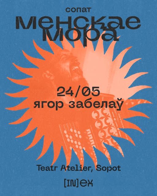 Koncert Yegor Zabelov